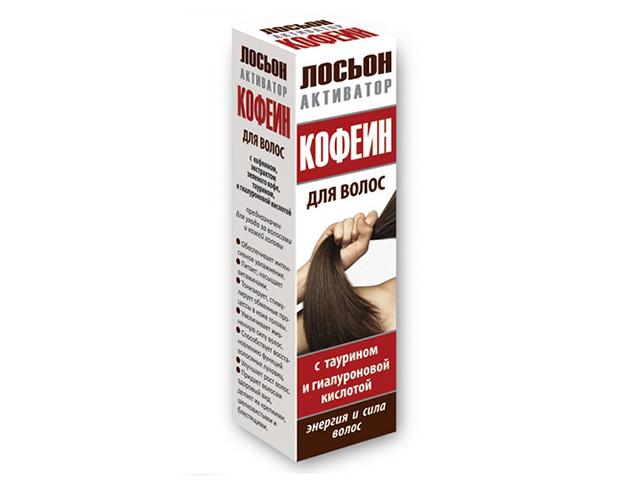 кофеин для волос с таурином и гиалуроновой кислотой лосьон-активатор 100мл