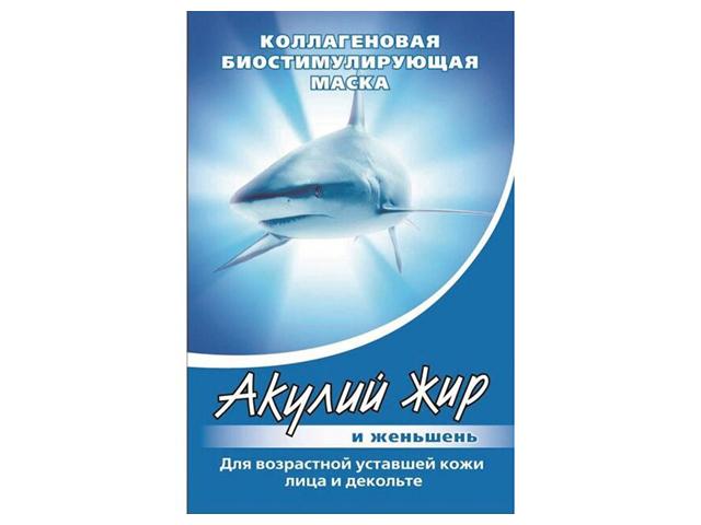 акулий жир женьшень маска д/лица коллаген 10мл. /арт.5016/