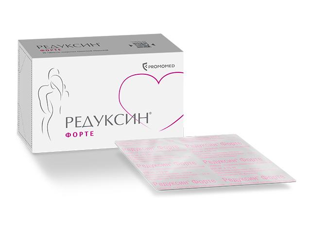 редуксин форте 850мг.+15мг.№30 таб.