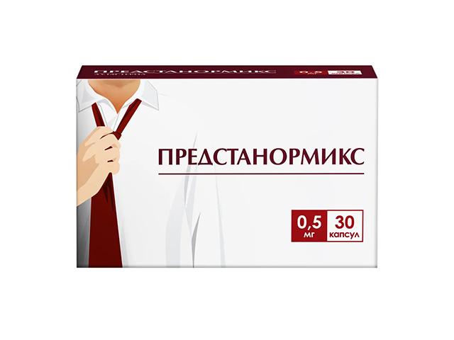 предстанормикс 0,5мг n30 капс