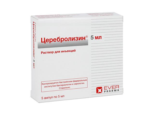 церебролизин 5мл. №5 р-р д/ин. амп.