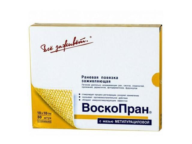 воскопран с мазью метилурац 10% 10х10см №30 повяз
