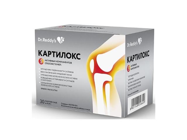 картилокс 10,45г. №30 пор. пак-саше