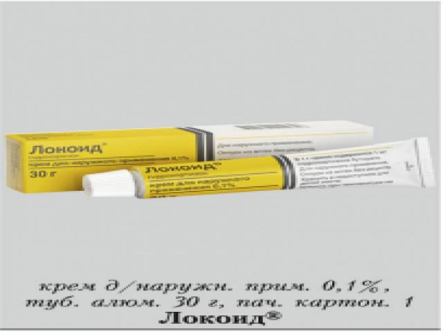 локоид 0,1% 30г. мазь 4402