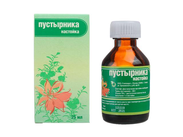 пустырника настойка 25мл. /гиппократ/ 0050