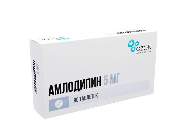 амлодипин 5мг. №90 таб. /озон/ 4722