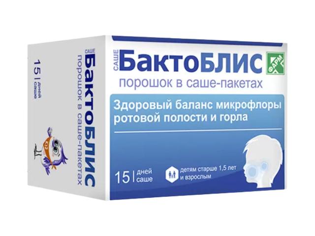 бактоблис саше-пакет 1500мг №15 д/взр. и детей