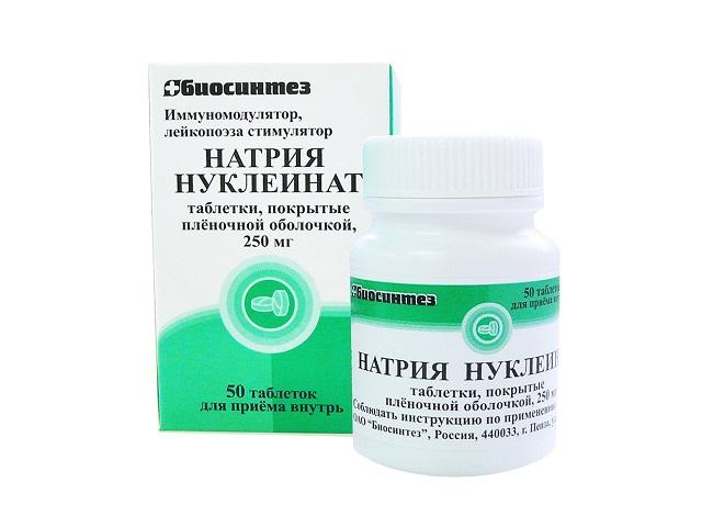 нуклеинат натрия 250мг. №50 таб./биосинтез/