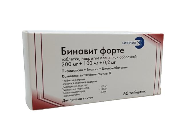 бинавит форте табл. №60 2877