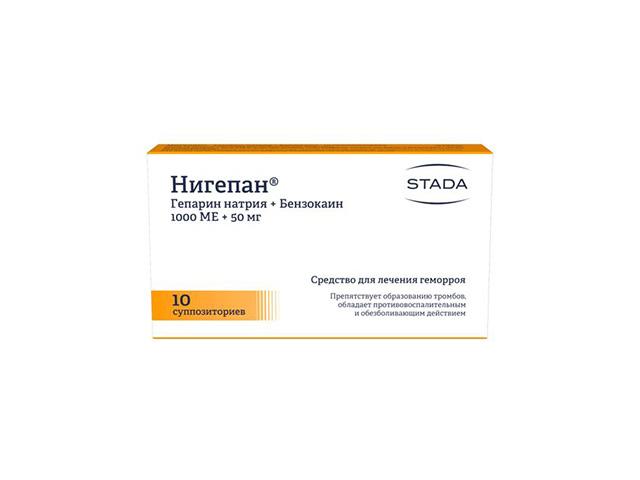 нигепан №10 супп. /нижфарм/