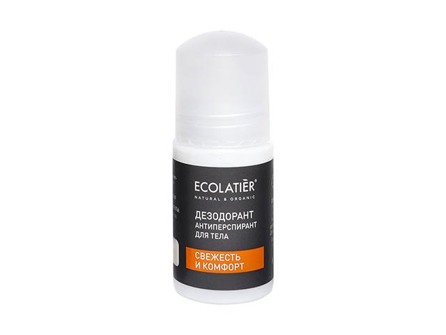 ecolatier men дезодорант-антиперспирант свежесть и комфорт 50мл 832700(170932)
