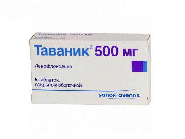 таваник 500мг. №5 таб. п/о