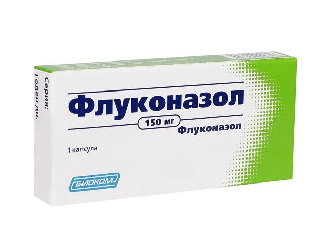флуконазол 150мг. №1 капс. /биоком/