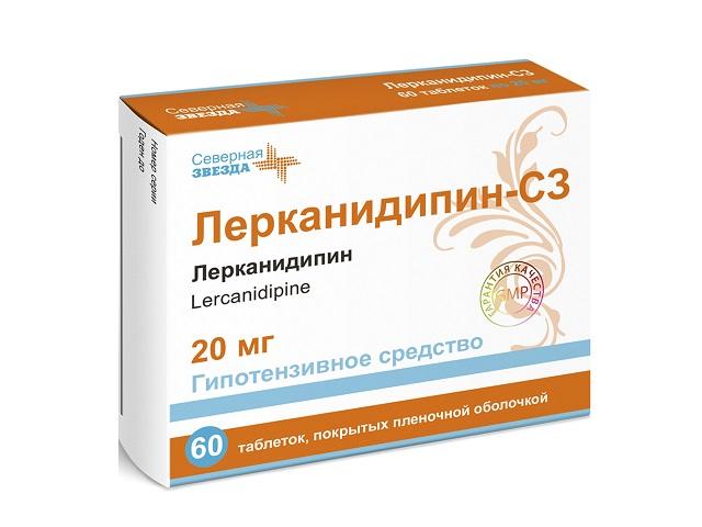 лерканидипин-сз 20мг. №60 таб.п/о /северная звезда/