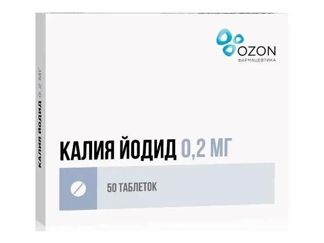 калия йодид 200мкг. №50 таб. /озон/ 1212