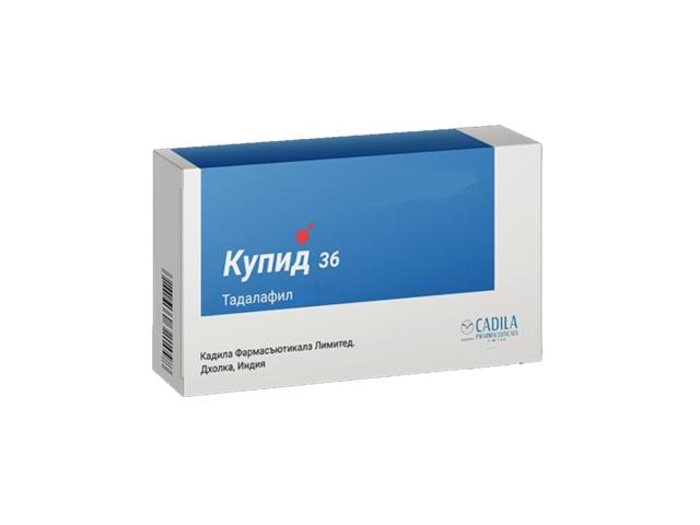 купид 36 20мг №2 таб.