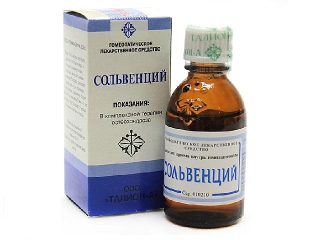 сольвенций 25мл. капли