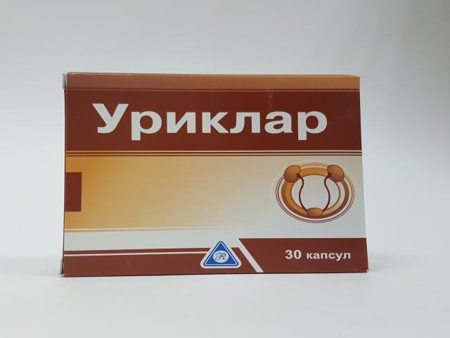уриклар №30 капс.
