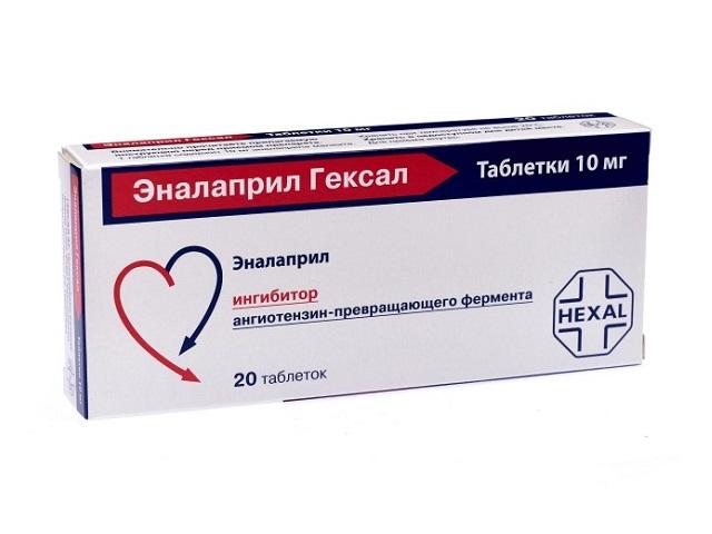 эналаприл гексал 10мг. №20 таб. 6880