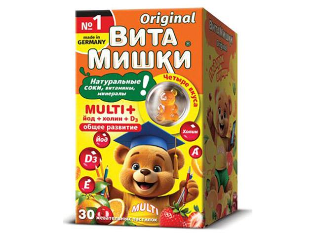 витамишки мульти плюс йод+холин 2400мг. №30 жев. пастилки