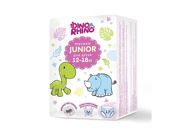 дино и рино подгузники - трусики для детей размер junior 12-18 кг №17 (dino&rhino)
