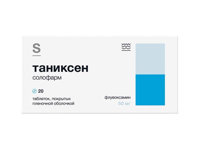 таниксен солофарм 50мг №20 таб п/о плен