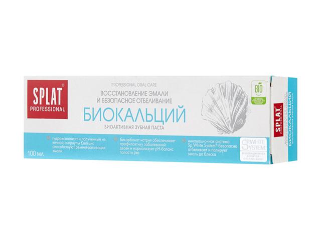 сплат зуб.паста биокальций 100мл. [splat]