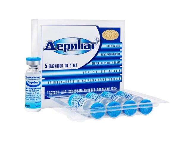 деринат 1,5% 5мл. №5 амп. фл. р-р 0122