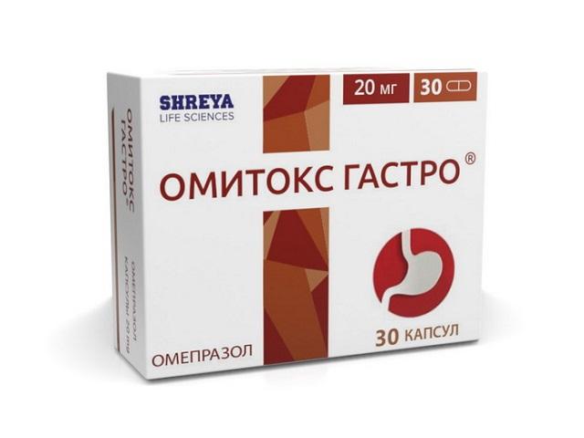 омитокс гастро 20мг. №30 капс.