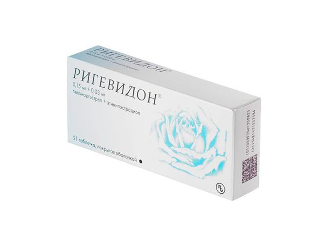 ригевидон 0,15мг+0,03мг №21 табл п/о