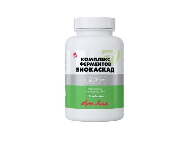 артлайф комплекс ферментов биокаскад  №180 таб.