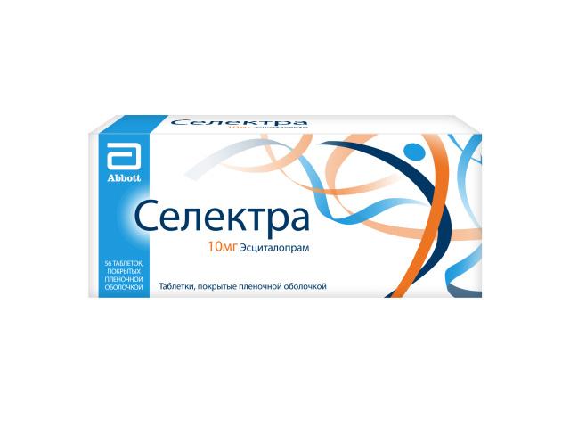селектра 10мг. №56 таб. п/о 7147