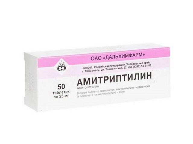 амитриптилин 25мг. №50 таб. /дальхимфарм/ 5565