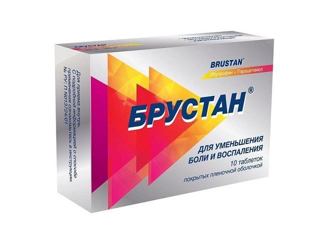 брустан 725мг. №10 таб. 7326