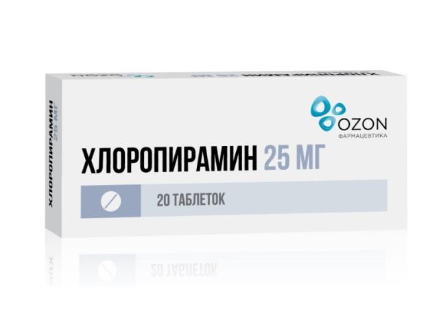 хлоропирамин 25мг. №20 таб. /озон/