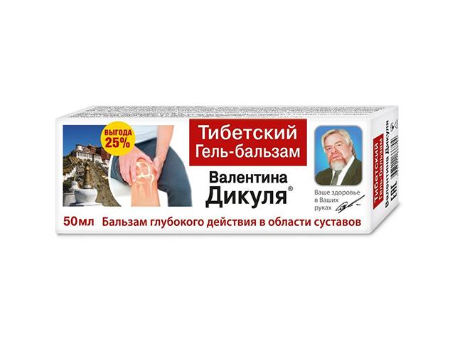 бальзам-гель валентина дикуля тибетский 50мл.