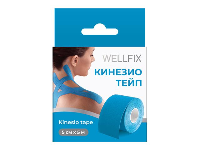 веллфикс кинезио тейп 5смх5м голубой