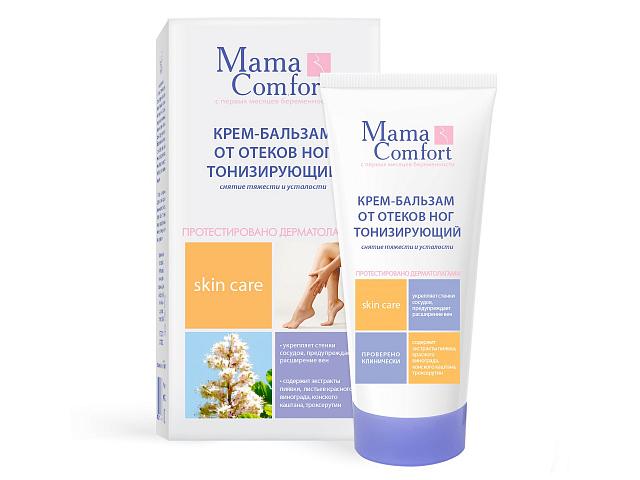 наша мама мк крем-бальзам д/ног 175мл. /арт.0241/