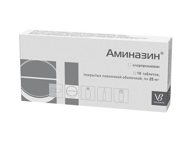 аминазин 25мг. №10 таб. п/п/о 2196