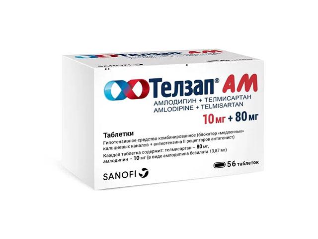 телзап ам 10мг.+80мг. №56 таб.
