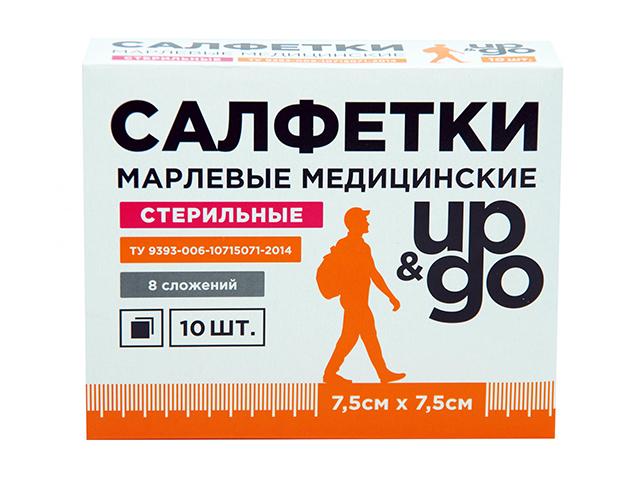 up&go салфетки марл. евро 8сл. 7,5х7,5 №10