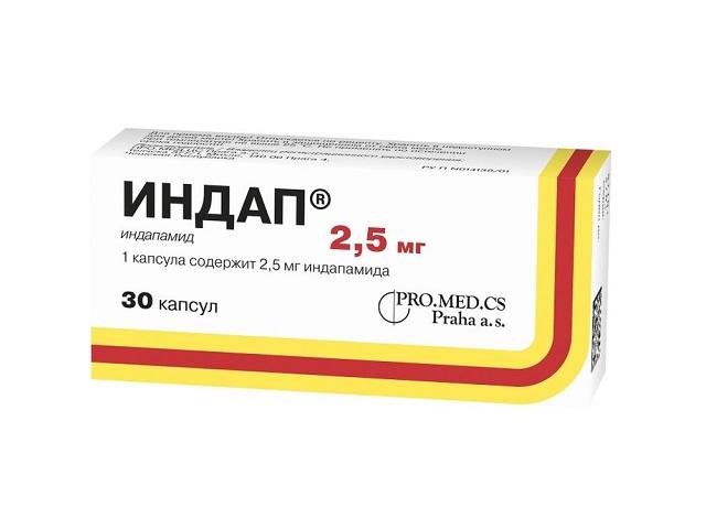 индап 2,5мг. №30 капс./про мед/ 0330