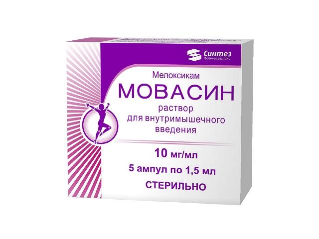 мовасин 10мг/мл. 1,5мл. №5 р-р д/в/м амп. /синтез/ 8597