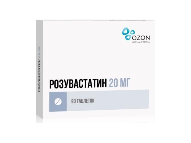 розувастатин 20мг. №90 таб. п/о /озон/ 1335