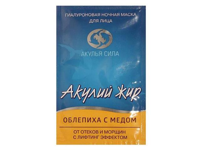 акулий жир облепиха+мед маска д/лица ночн. 10мл.