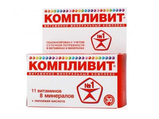компливит №30 таб. п/о (бад)
