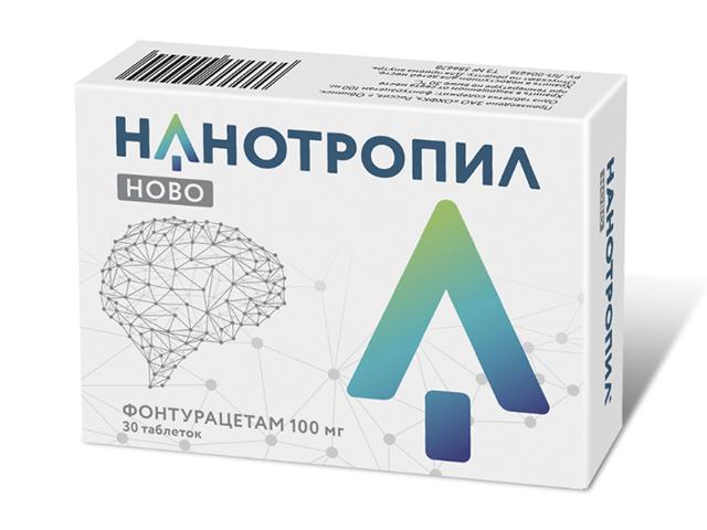 нанотропил ново 100мг.n30 таб.