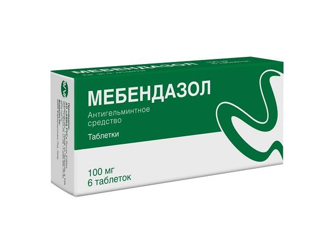 мебендазол 100 мг.№6 таб.