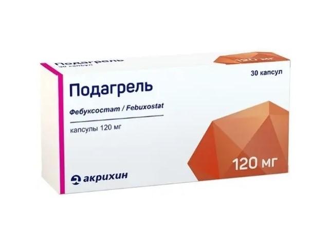 подагрель 120мг. №30 капс.