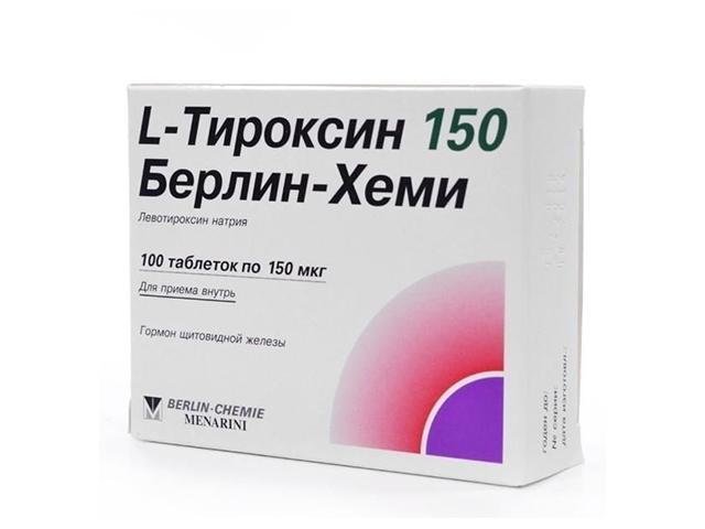 l-тироксин 150мкг. №100 таб. /берлин хеми/ 4777